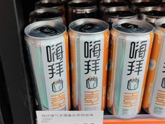-嗨特购HitGoo(西站食宝街店)