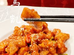 左宗棠鸡-马凯餐厅(长椿街店)