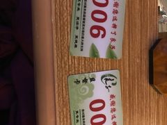 -良子足疗按摩