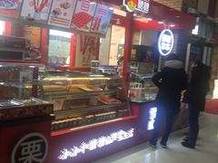 -中国石化江苏高速石油郭村服务区加油站