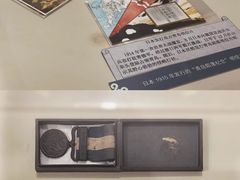 -青岛邮电博物馆