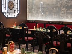 -锦府盐帮·侯宅(五棵松万达店)