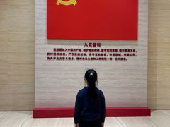 -中共一大纪念馆