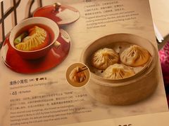 -夏宫·中国大饭店(中国国际贸易中心店)