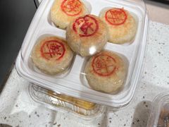 -泸溪河桃酥(欧尚店)