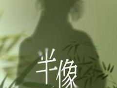 -海马体照相馆(重庆龙湖时代天街D馆店)