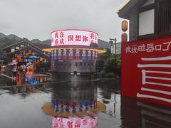 -磁器口古镇