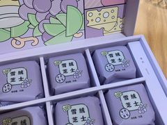 -好利来(盘锦万达店)