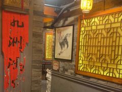 -万里闯关东铁锅炖菜馆(高新旗舰店)