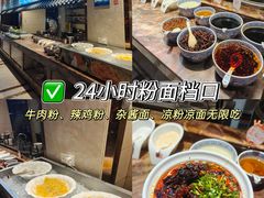 -地中海传奇水汇