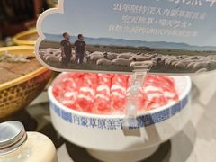 -巴奴毛肚火锅(商城路店)