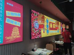 -米椰湘·辣椒炒肉