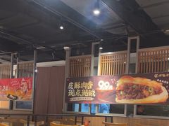 -呷哺呷哺 黄金牧场 (回龙观港龙店)
