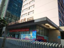-北京市海淀区妇幼保健院(东南院区)