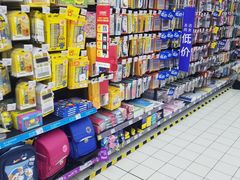 -家乐福(徐州和信宝龙广场店)