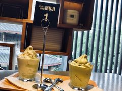 -无印良品餐堂 MUJI Diner(成都太古里店)