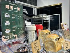 -GAONNURI加温努力(马场店)