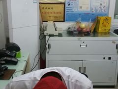 -章云板鸭(总店)