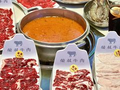 -荣叔港式沙嗲牛肉火锅(正佳潮流店)