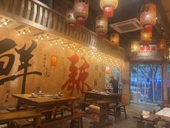 -旧街市鲜货老火锅(大光路店)