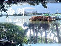 -惠州西湖