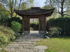 -武汉园博园(武汉自然博物馆)