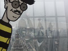 -上海环球金融中心云端足球盛典