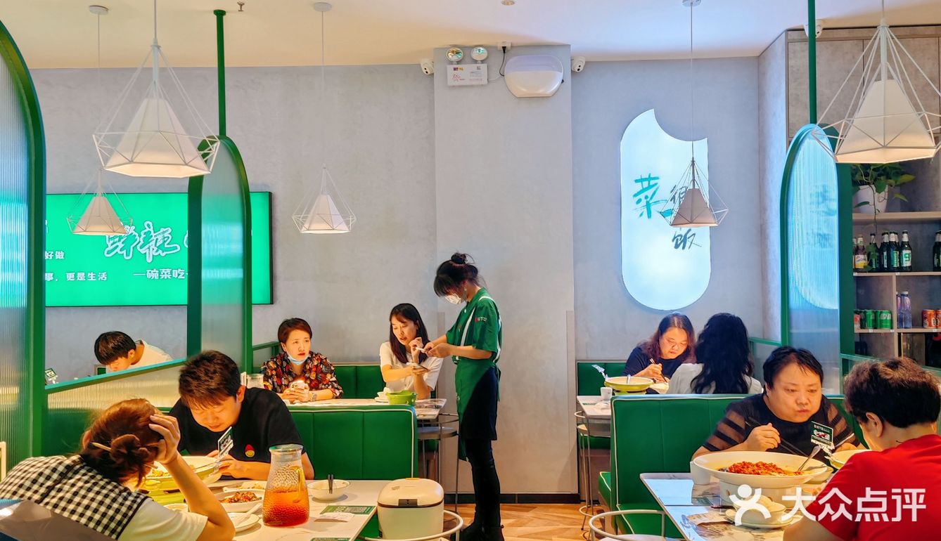 菜很下饭，是真的！