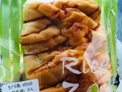 -RiceZone乐食尊纯米面包坊(望京店)
