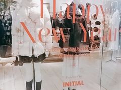 -杭州西湖银泰百货