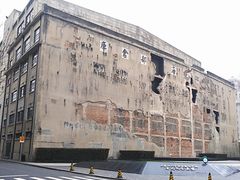 -上海四行仓库抗战纪念馆