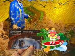 -上海梵高星空艺术馆(南京路旗舰店)