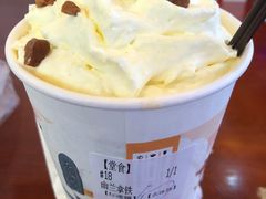 -茶颜悦色(长郡步行街口店)
