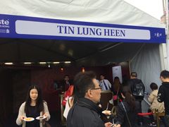 -天龙轩(香港丽思卡尔顿酒店)