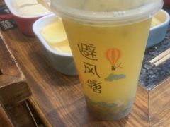 -蜀大侠火锅(香格里拉店)