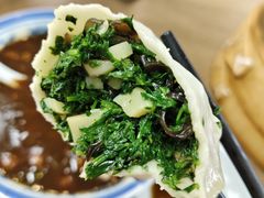 秧草包子-刘长兴(卫岗店)