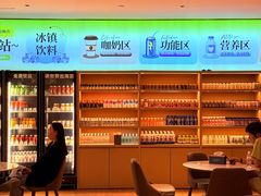 -海茵汇(萧山店)