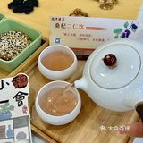 起猛了！在中医馆喝了个下午茶！！[得意][得意]