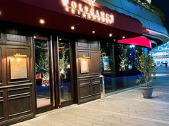 门面-Wolfgang’s Steakhouse 沃夫冈牛排馆(上海白玉兰广场店)