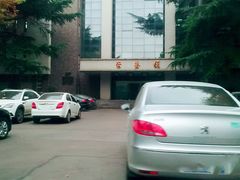 -陕西师范大学(雁塔校区)