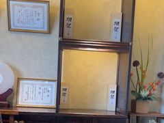 -芥岛(河北大街店)