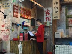 -老长沙龙虾馆·聚会餐厅(白石洲店)