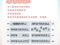 -龙都儿童医院