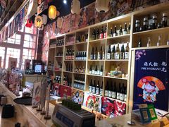 -匠糊·日本料理(美岸广场店)