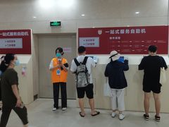 -复旦大学附属华山医院(总院)