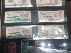 -邓小平故里