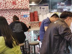 等位区-无名缘米粉(领展购物广场京通店)