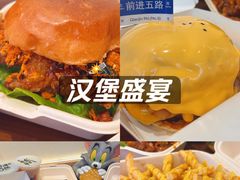 -前进5路汉堡炸鸡(昙华林店)