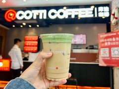 -库迪咖啡(重庆新光天地店)