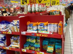 -大润发(浒关店)